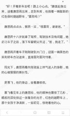 kok官网登录页面